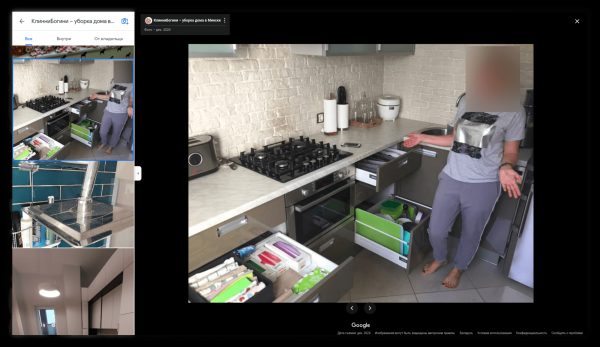 User-generated content в геомаркетинге: как работать  с пользовательскими фото в 2ГИС, Яндекс и Google