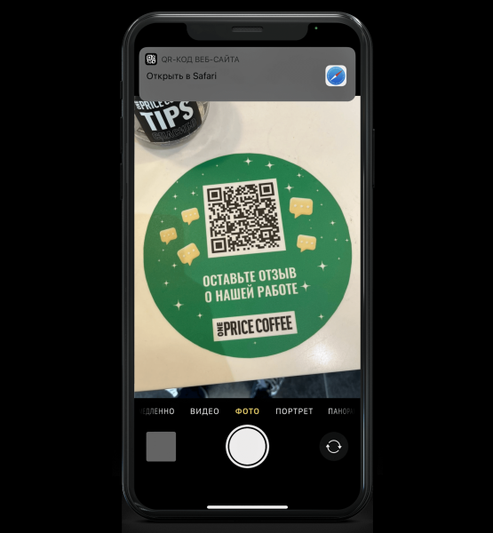 User-generated content в геомаркетинге: как работать  с пользовательскими фото в 2ГИС, Яндекс и Google