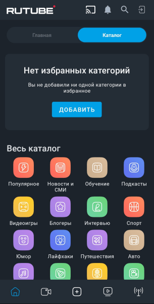 
            Новости интернет-рекламы за май 2022 года
        
