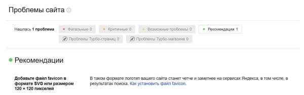 13 инструментов для SEO-специалиста, актуальных в 2022 году