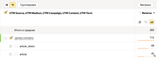 
            Новости интернет-рекламы за июнь 2022 года
        
