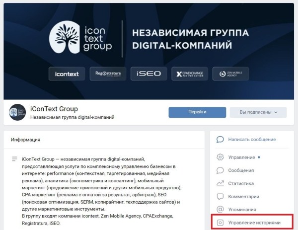 
            Новости интернет-рекламы за июнь 2022 года
        