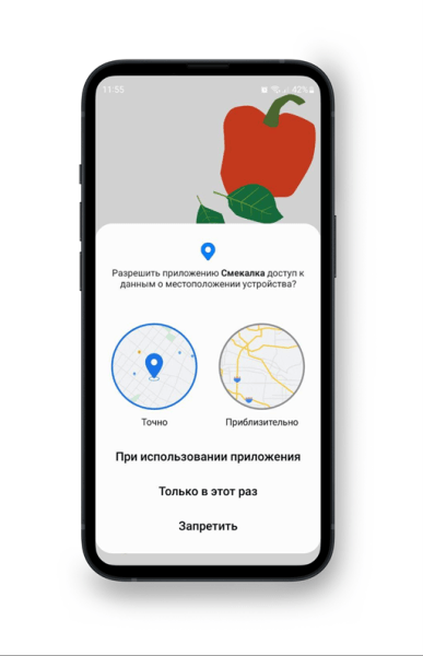 
            Настраиваем аналитику приложения для отслеживания пути пользователя на разных этапах воронки продаж
        