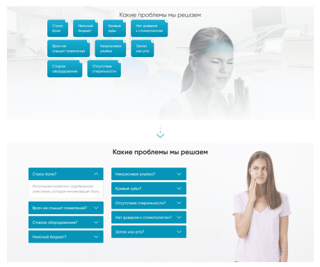 Вот зачем в digital-агентстве нужны дизайнер и маркетолог: +40% запросов в топ-10 Google. Кейс