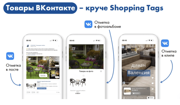 Чем заменить Instagram*: полный обзор форматов ВКонтакте и Telegram
Чем заменить Instagram*: полный обзор форматов ВКонтакте и Telegram