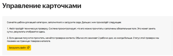 Новости интернет-рекламы за сентябрь 2022 года
Новости интернет-рекламы за сентябрь 2022 года