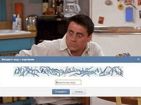 Альманах фатальных ошибок b2b-сайта: как владельцы бизнеса обрекают сайты на бесславное существование. Часть первая