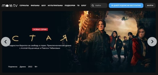 Кнопка призыва к действию: кого и зачем призывает