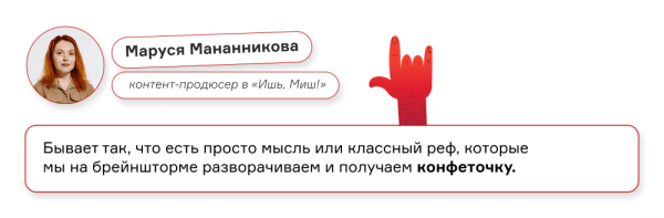 Каким должен быть контент-план Каким должен быть контент-план