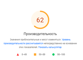 
            Как попасть в топ-10 Yandex и Google при продвижении сайта на регион Молдовы
        