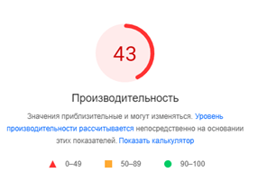 
            Как попасть в топ-10 Yandex и Google при продвижении сайта на регион Молдовы
        