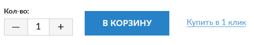 
            Как правильно оптимизировать карточку товара или 21 шаг к успеху
        