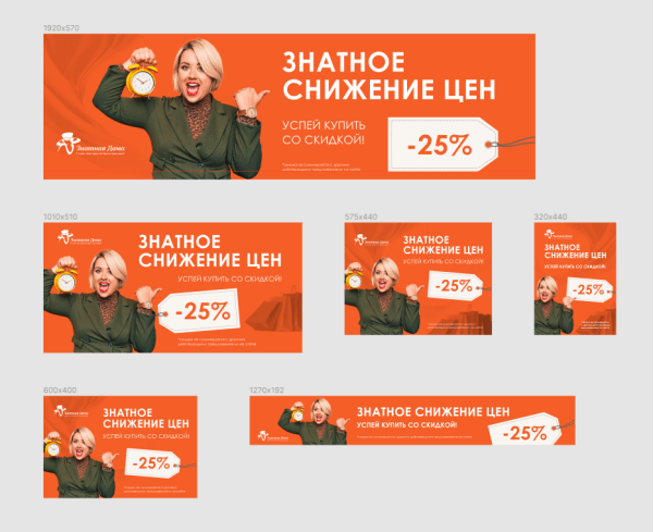 Figma для недизайнеров: кому и зачем полезен сервис