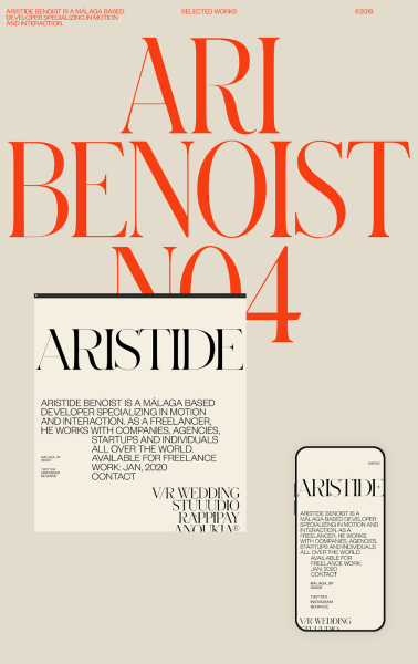 Графический дизайн: как зародился и где используется