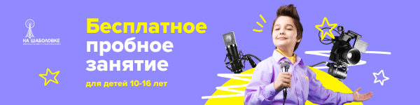 Figma для недизайнеров: кому и зачем полезен сервис