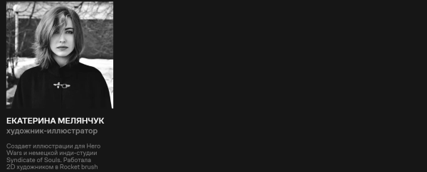 От графики до моушн: 8 онлайн-курсов по дизайну на любой случай