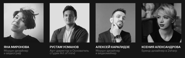 Где учиться дизайну интерьеров Где учиться дизайну интерьеров