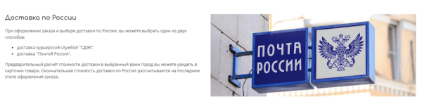 
            Как продвинуть региональный интернет-магазин оборудования для скейтбординга
        