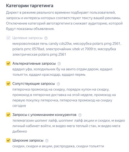 Новости интернет-рекламы за январь 2023 года
         
            Новости интернет-рекламы за январь 2023 года