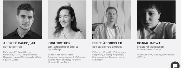 От графики до моушн: 8 онлайн-курсов по дизайну на любой случай