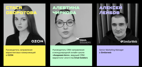 Курсы по интернет-маркетингу с нуля