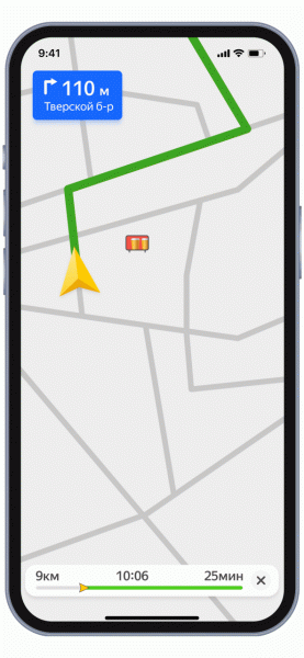 Яндекс обновляет билборд по маршруту в Навигаторе
         
            Яндекс обновляет билборд по маршруту в Навигаторе