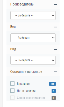 
            Как интернет-магазину продуктов питания за год увеличить количество заказов в 4 раза. Кейс
        
