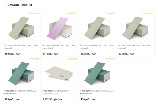 Капитальный ремонт для интернет-магазина стройматериалов: за 4 месяца увеличили трафик сайта в 2,3 раза Капитальный ремонт для интернет-магазина стройматериалов: за 4 месяца увеличили трафик сайта в 2,3 раза