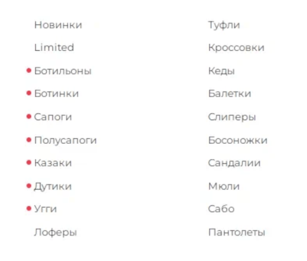 Кейс MediaNation: как снизить стоимость лида в 2 раза в рекламе ВКонтакте
Кейс MediaNation: как снизить стоимость лида в 2 раза в рекламе ВКонтакте