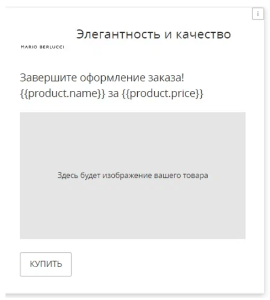 Кейс MediaNation: как снизить стоимость лида в 2 раза в рекламе ВКонтакте
Кейс MediaNation: как снизить стоимость лида в 2 раза в рекламе ВКонтакте