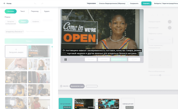 26 нейросетей для копирайтеров, редакторов, дизайнеров и маркетологов