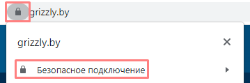 Чек-лист: как проверить сайт за 10 минут Чек-лист: как проверить сайт за 10 минут