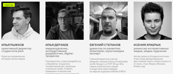 3D-анимация с нуля: подборка курсов