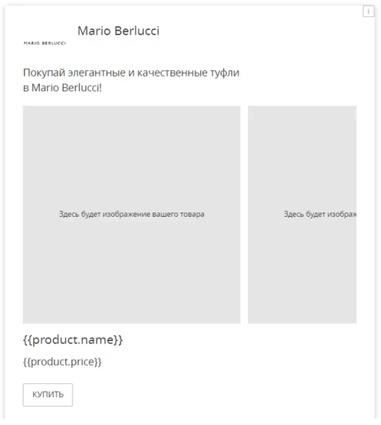 Кейс MediaNation: как снизить стоимость лида в 2 раза в рекламе ВКонтакте
Кейс MediaNation: как снизить стоимость лида в 2 раза в рекламе ВКонтакте