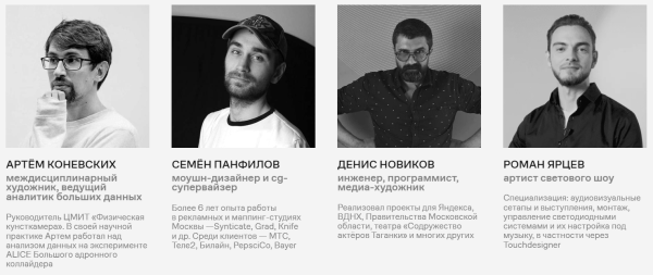 3D-анимация с нуля: подборка курсов