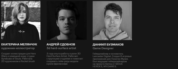 9 курсов по 2D- и 3D-графике, на которые стоит обратить внимание