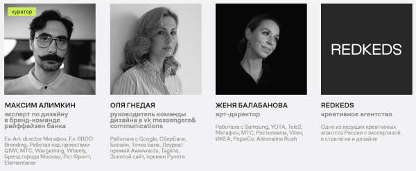 9 курсов по 2D- и 3D-графике, на которые стоит обратить внимание