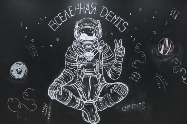 Demis Group: от маленькой студии к агентству 360 Demis Group: от маленькой студии к агентству 360