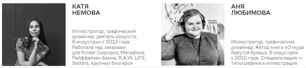 9 курсов по 2D- и 3D-графике, на которые стоит обратить внимание