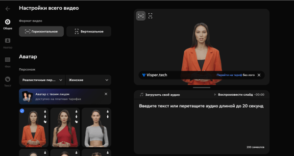26 нейросетей для копирайтеров, редакторов, дизайнеров и маркетологов