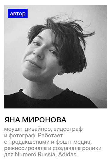 3D-анимация с нуля: подборка курсов