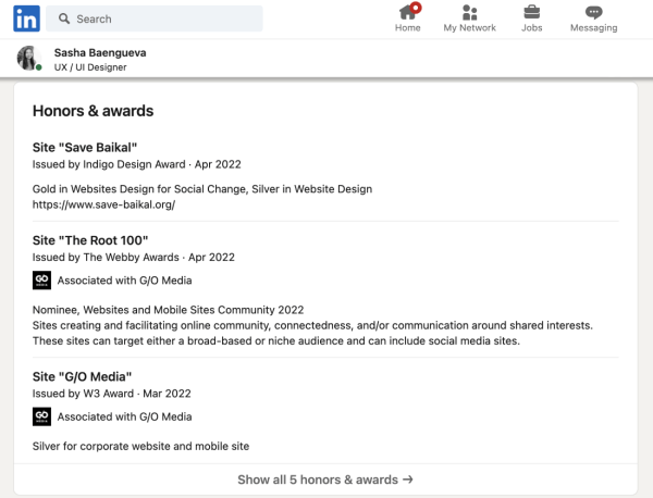 Советы для самых амбициозных: как выиграть международные профессиональные конкурсы