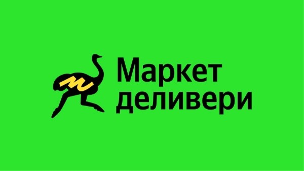 Яндекс показал логотип «Маркет Деливери»
         
            Яндекс показал логотип «Маркет Деливери»