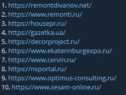 Как использовать нейросети в продвижении сайтов Как использовать нейросети в продвижении сайтов