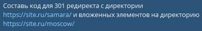 Как использовать нейросети в продвижении сайтов Как использовать нейросети в продвижении сайтов