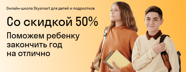 Как подготовить сайт для линкбилдинга