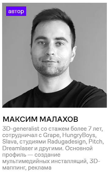 Инструменты дизайнера: обзор курсов