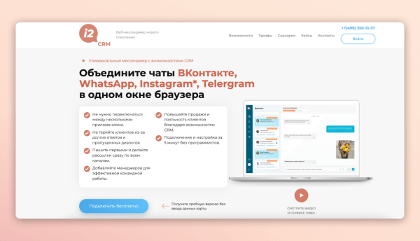 Реальные примеры УТП, которые помогут выделиться среди конкурентов Реальные примеры УТП, которые помогут выделиться среди конкурентов