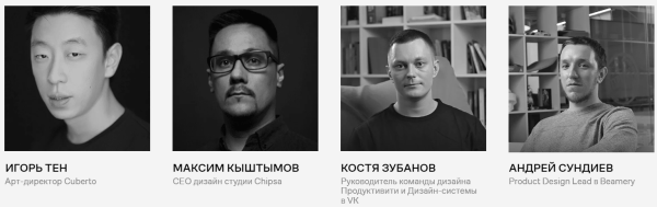 Как стать веб-дизайнером: обзор онлайн-курсов Как стать веб-дизайнером: обзор онлайн-курсов