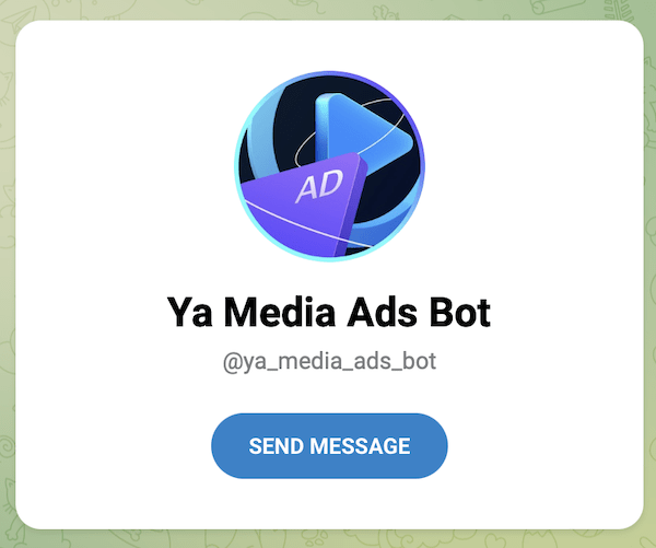Яндекс запустил в Telegram официального чат-бота по медийной рекламе
         
            Яндекс запустил в Telegram официального чат-бота по медийной рекламе